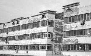 部分居民私装“小锅盖”看电视 最高罚5000元