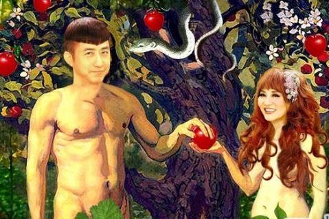 庾澄庆与64岁女星张小燕玩“全裸” 扮亚当夏娃(图)