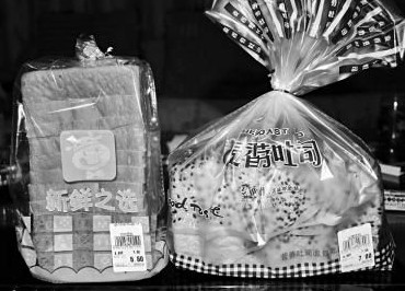 一超市面包卤肉集体早产 生产日期为次日