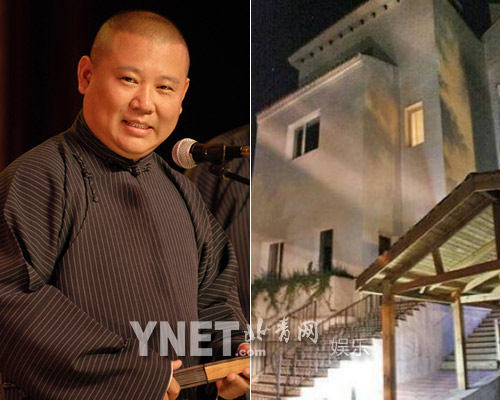 冯巩姜昆别墅曝光奢华似宫殿 揭曲艺大腕豪宅(组图)