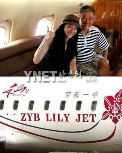 冯巩姜昆别墅曝光奢华似宫殿 揭曲艺大腕豪宅(组图)