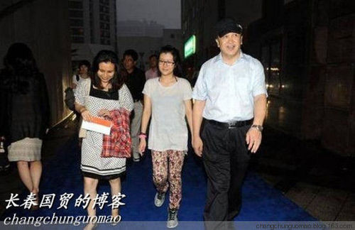 黄宏20岁女儿近照曝光 成绩出色就读播音系