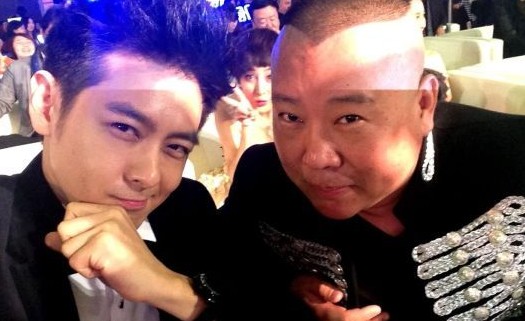 林志颖秀与郭德纲合影
