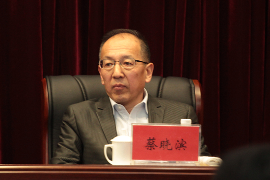 《青岛日报》社社长蔡晓斌出席会议 《青岛日报》社社长蔡晓斌出席会议