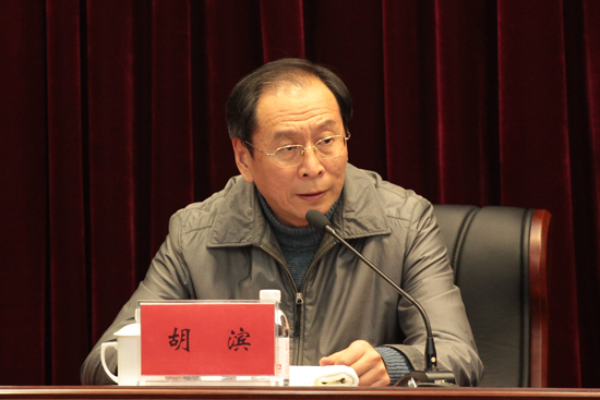 青岛广播电视台党委副书记、总编辑胡滨出席会议 青岛广播电视台党委副书记、总编辑胡滨出席会议