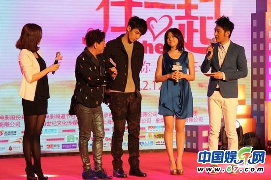 柯震东坦言暂未考虑娶萧亚轩 陈妍希钟情甄子丹大叔型