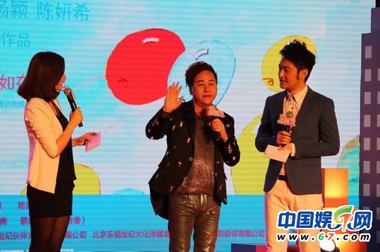 柯震东坦言暂未考虑娶萧亚轩 陈妍希钟情甄子丹大叔型