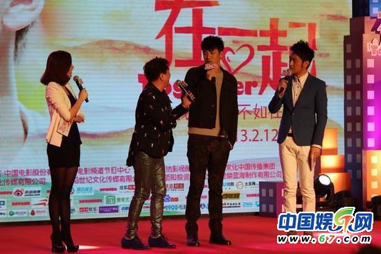 柯震东坦言暂未考虑娶萧亚轩 陈妍希钟情甄子丹大叔型