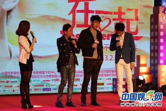 柯震东坦言暂未考虑娶萧亚轩 陈妍希钟情甄子丹大叔型