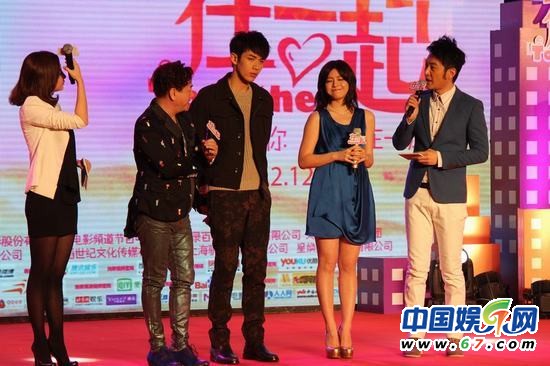 柯震东坦言暂未考虑娶萧亚轩 陈妍希钟情甄子丹大叔型