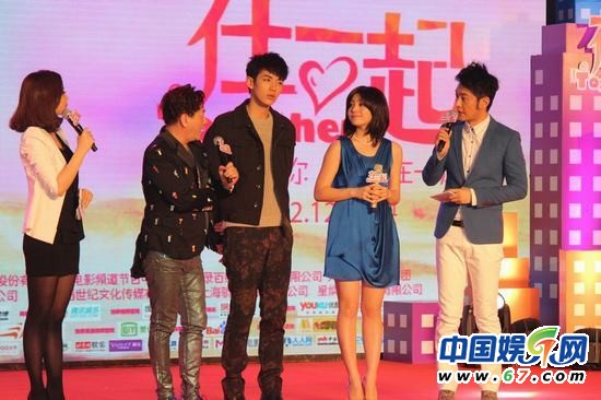 柯震东坦言暂未考虑娶萧亚轩 陈妍希钟情甄子丹大叔型