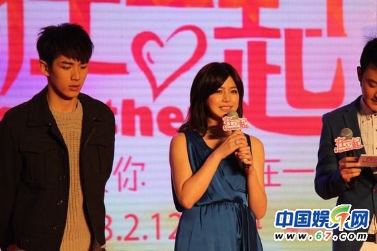 柯震东坦言暂未考虑娶萧亚轩 陈妍希钟情甄子丹大叔型