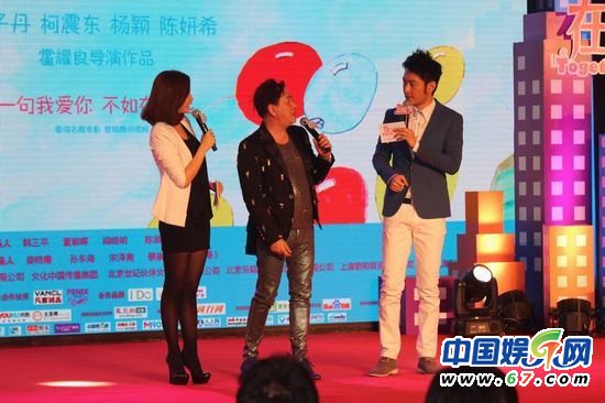 柯震东坦言暂未考虑娶萧亚轩 陈妍希钟情甄子丹大叔型