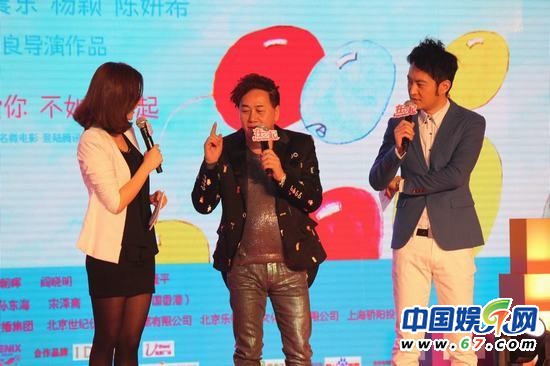 柯震东坦言暂未考虑娶萧亚轩 陈妍希钟情甄子丹大叔型