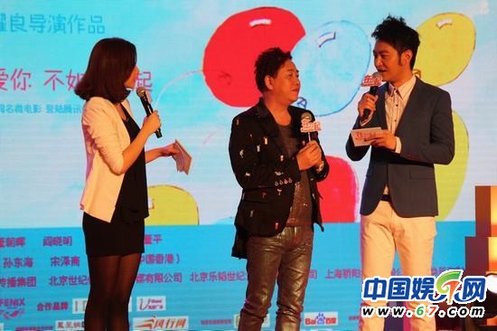 柯震东坦言暂未考虑娶萧亚轩 陈妍希钟情甄子丹大叔型