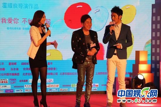 柯震东坦言暂未考虑娶萧亚轩 陈妍希钟情甄子丹大叔型