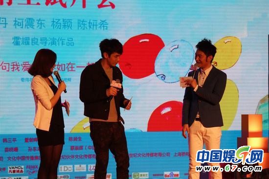 柯震东坦言暂未考虑娶萧亚轩 陈妍希钟情甄子丹大叔型