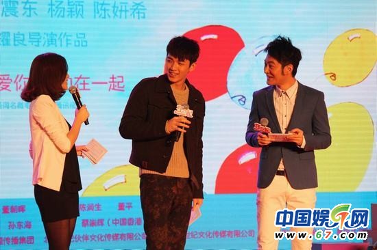 柯震东坦言暂未考虑娶萧亚轩 陈妍希钟情甄子丹大叔型