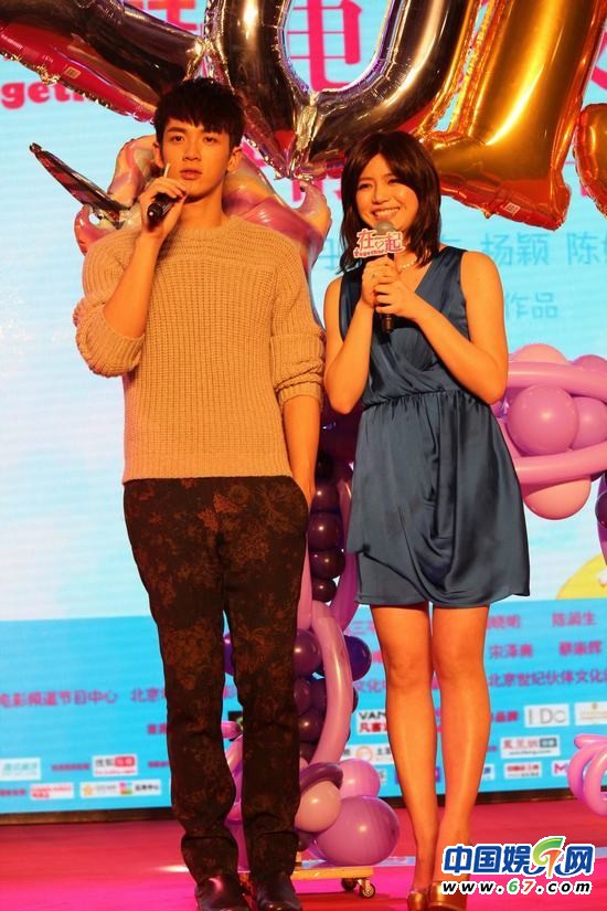 柯震东坦言暂未考虑娶萧亚轩 陈妍希钟情甄子丹大叔型