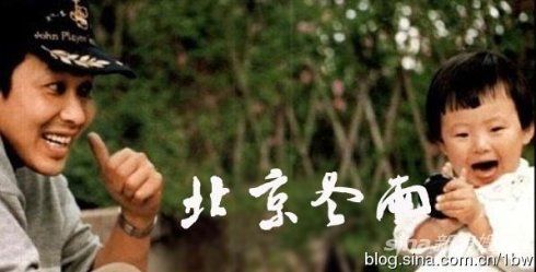 58岁陈道明与28岁女儿罕见合影 陈格为越剧团演员
