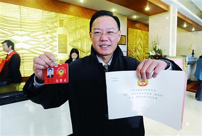 节俭开会委员议政热情高 节俭开会委员议政热情高