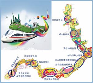 青岛地铁双线并进 支持三城联动