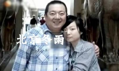 央视名嘴董浩全家福曝光 28岁女儿“国字脸”生活照曝光