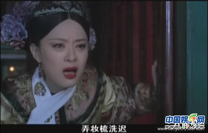 图揭《甄嬛传》“后宫”神演技 孙俪蒋欣特写极致传神(图)