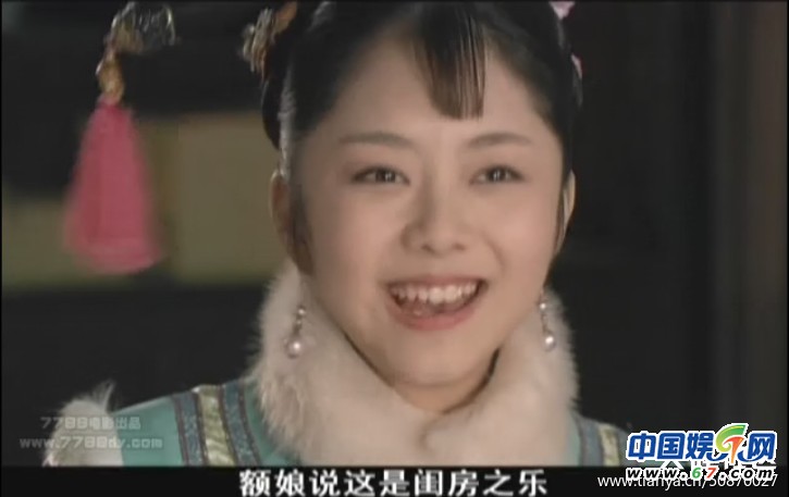 图揭《甄嬛传》“后宫”神演技 孙俪蒋欣特写极致传神(图)