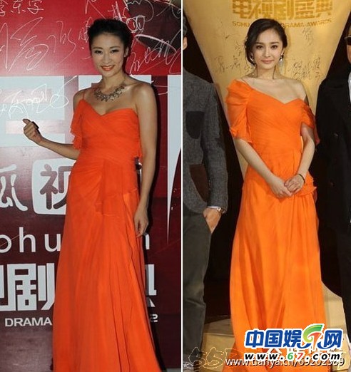 娱圈最大牌撞衫记