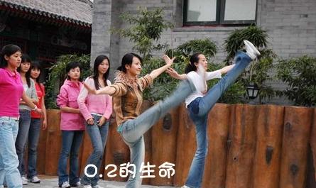 揭孙红雷5段情史 女友选美照首曝光