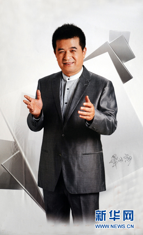 2013央视蛇年春晚主持群确定