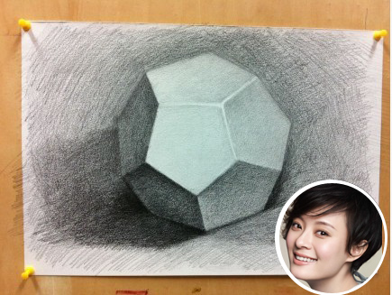 明星生活动态曝光