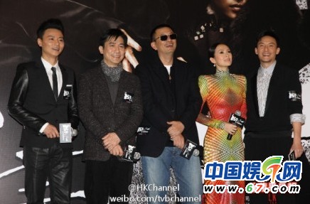 一代宗师首映礼 章子怡一身蛇皮装变蛇美人