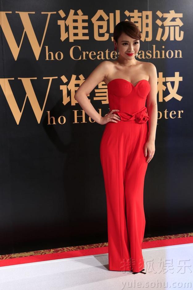 搜狐时尚权力榜红毯秀