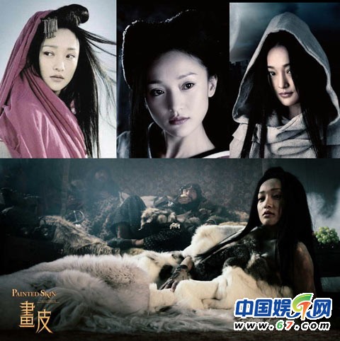 荧屏花语：古装美人争相斗艳 刘诗诗美艳如樱花范冰冰娇媚如睡莲