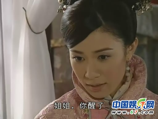 荧屏花语：古装美人争相斗艳 刘诗诗美艳如樱花范冰冰娇媚如睡莲