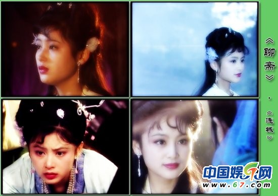 荧屏花语：古装美人争相斗艳 刘诗诗美艳如樱花范冰冰娇媚如睡莲