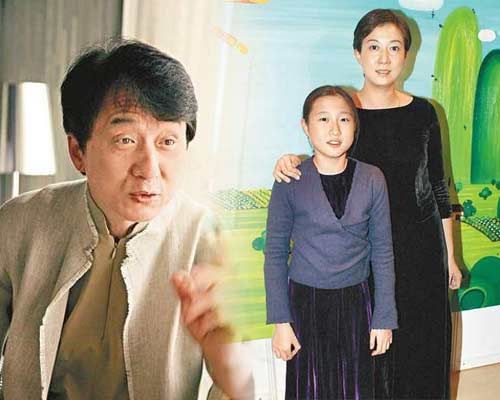 明星与亲人关系揭秘