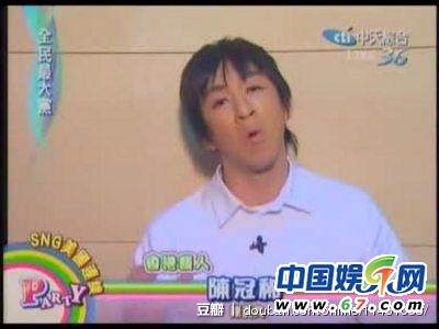 细数那些自毁形象的中外明星们