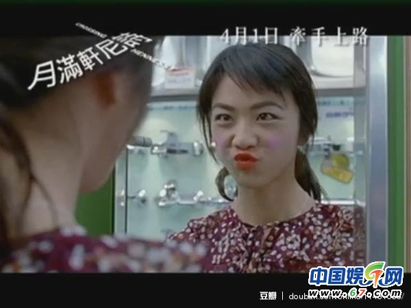 细数那些自毁形象的中外明星们