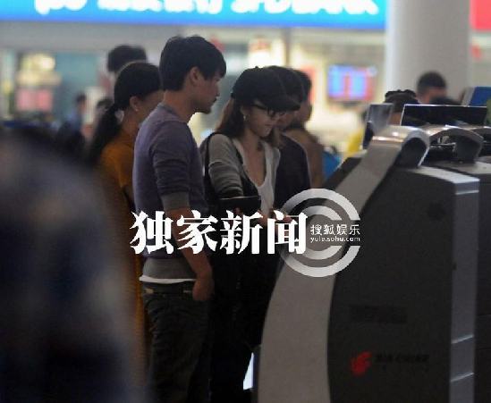 汤唯疑似男友曝光：满面胡须 似张震