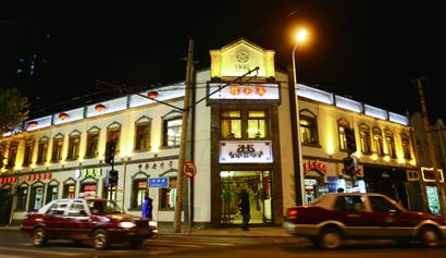 中山路改造要融进“魂” 中山路改造要融进“魂”