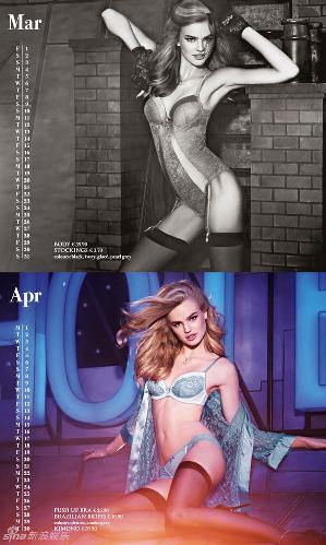 美国日历宝贝2013年历曝光 比基尼情趣内衣诱惑至极
