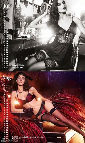 美国日历宝贝2013年历曝光 比基尼情趣内衣诱惑至极