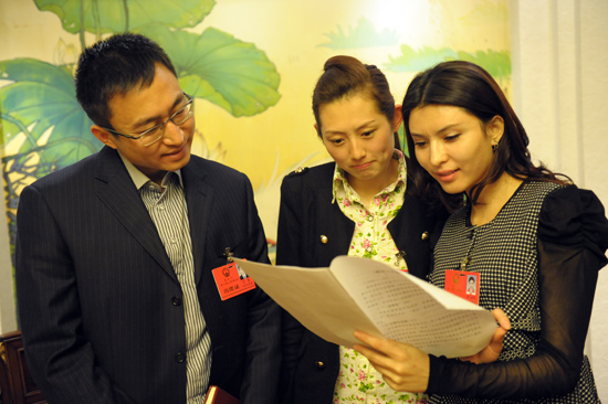 80后人大代表下午与网友网谈