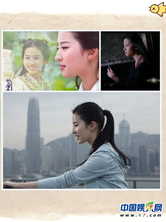 女星绝美侧脸美照大搜集