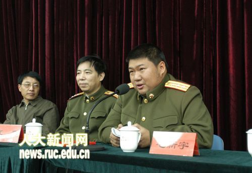 毛新宇成长三步曲