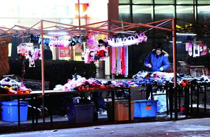 姐摆的不是地摊 是乐和 姐摆的不是地摊 是乐和