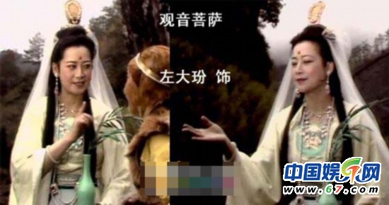 86版《西游记》妖精神仙现状
